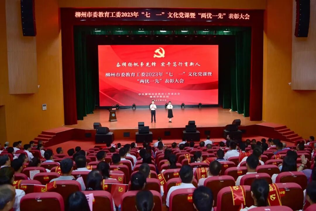 ""