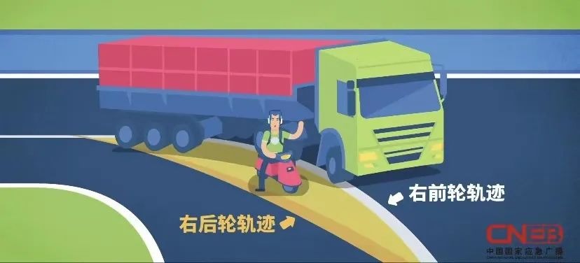 新余龙潭洲交通事故