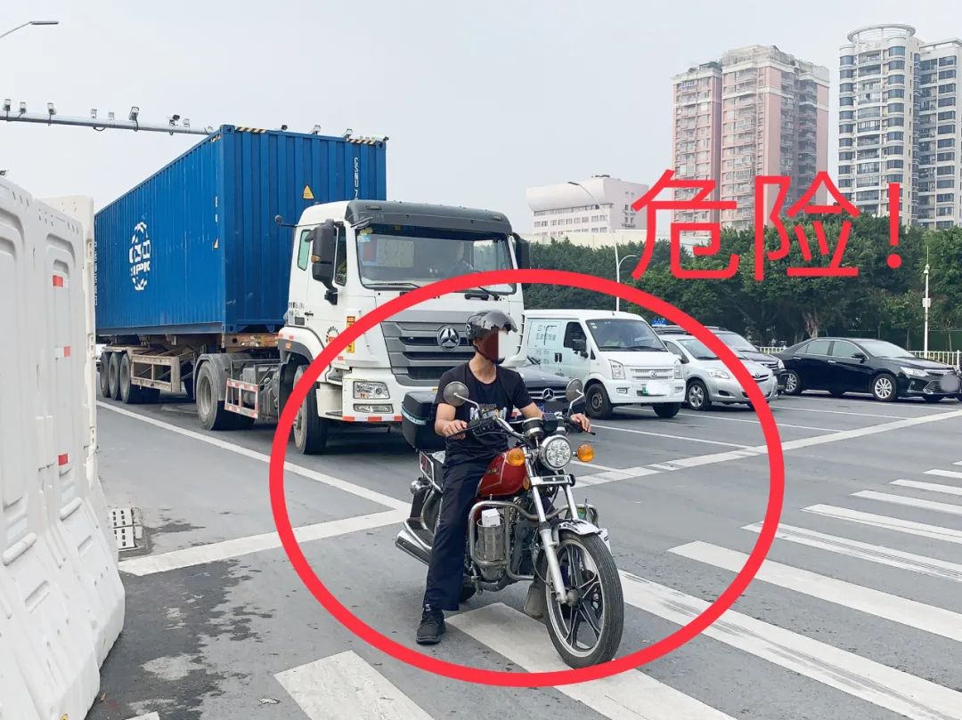 新余龙潭洲交通事故