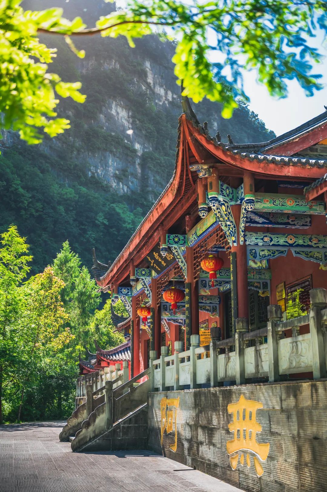 光雾山,藏不住了!高铁出游攻略,山顶的风景总要自己去看看