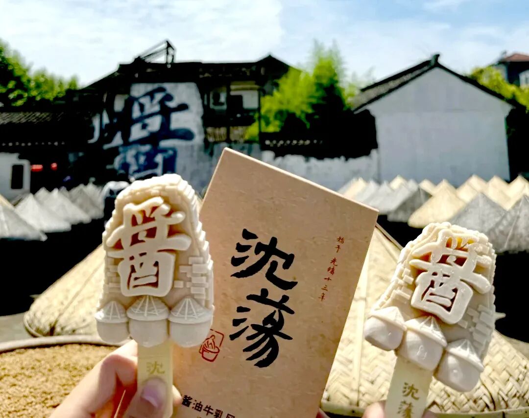 静琪.jpg