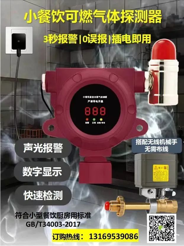 不銹鋼減壓閥