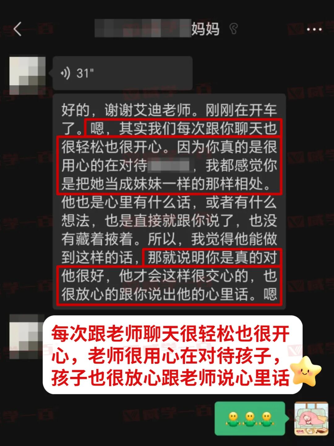 10 2.jpg