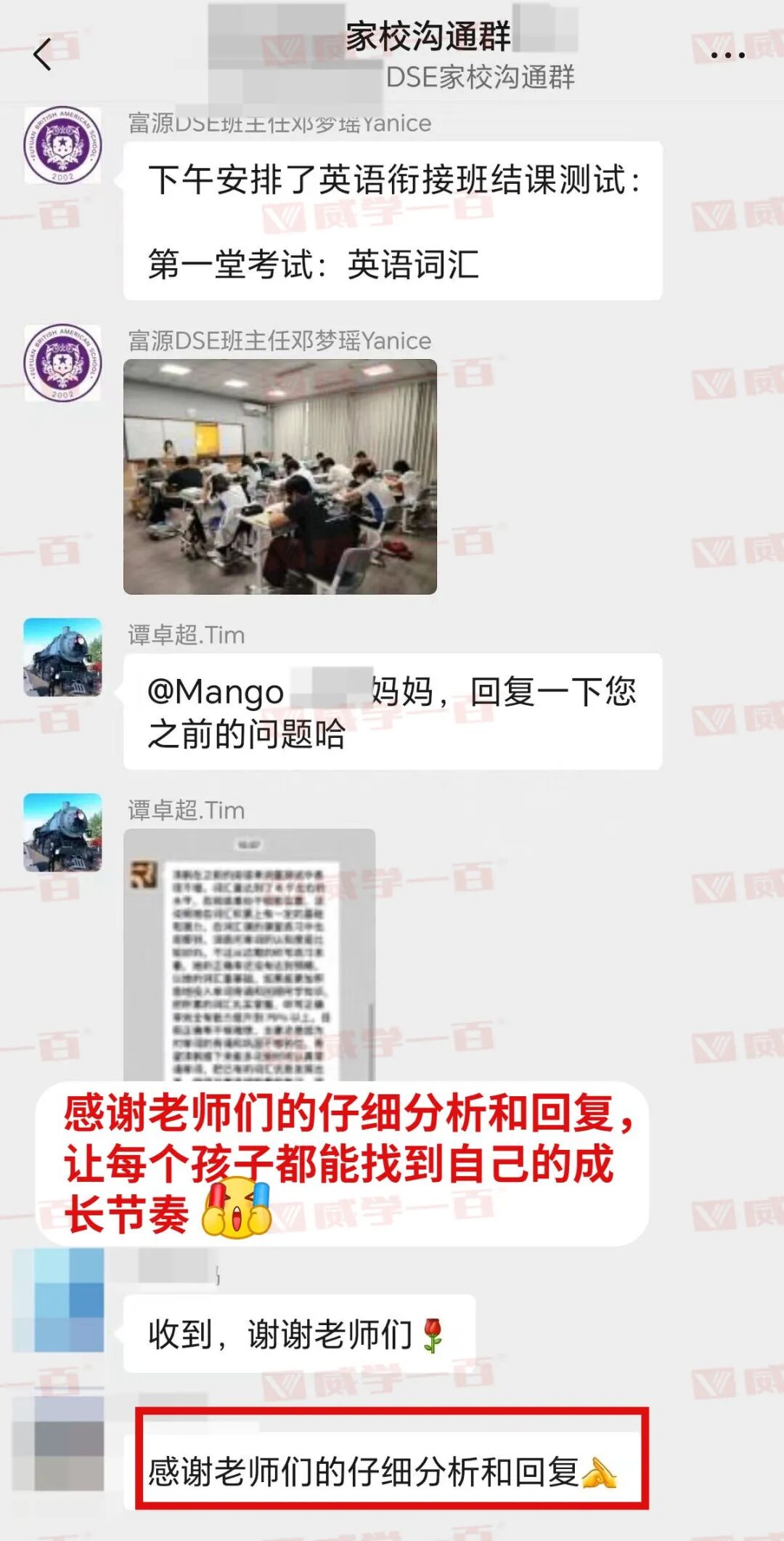 ͼƬ_216_03.jpg
