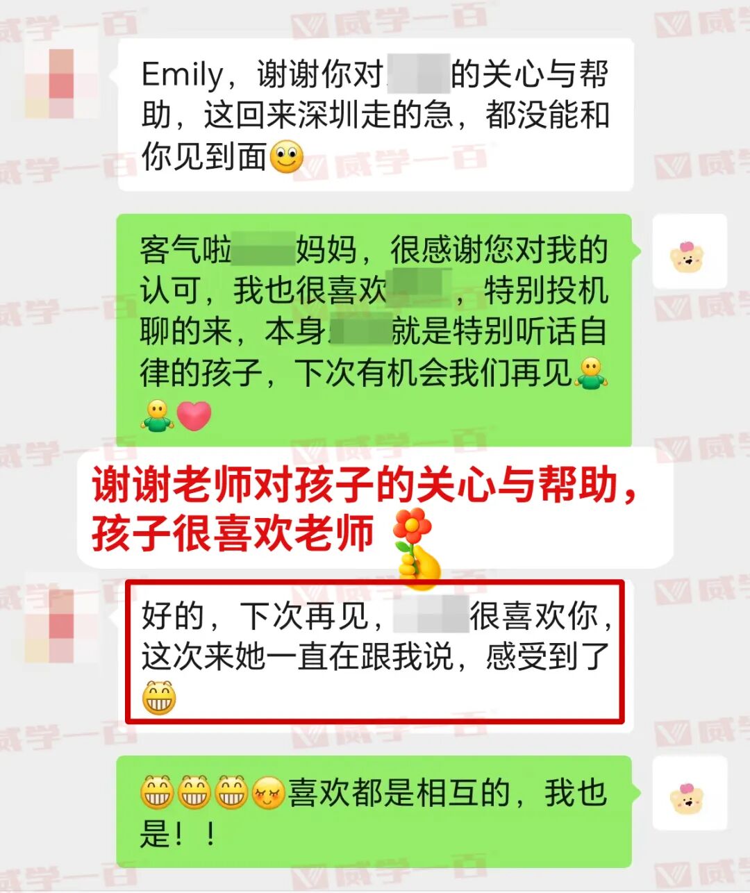 24 2.jpg