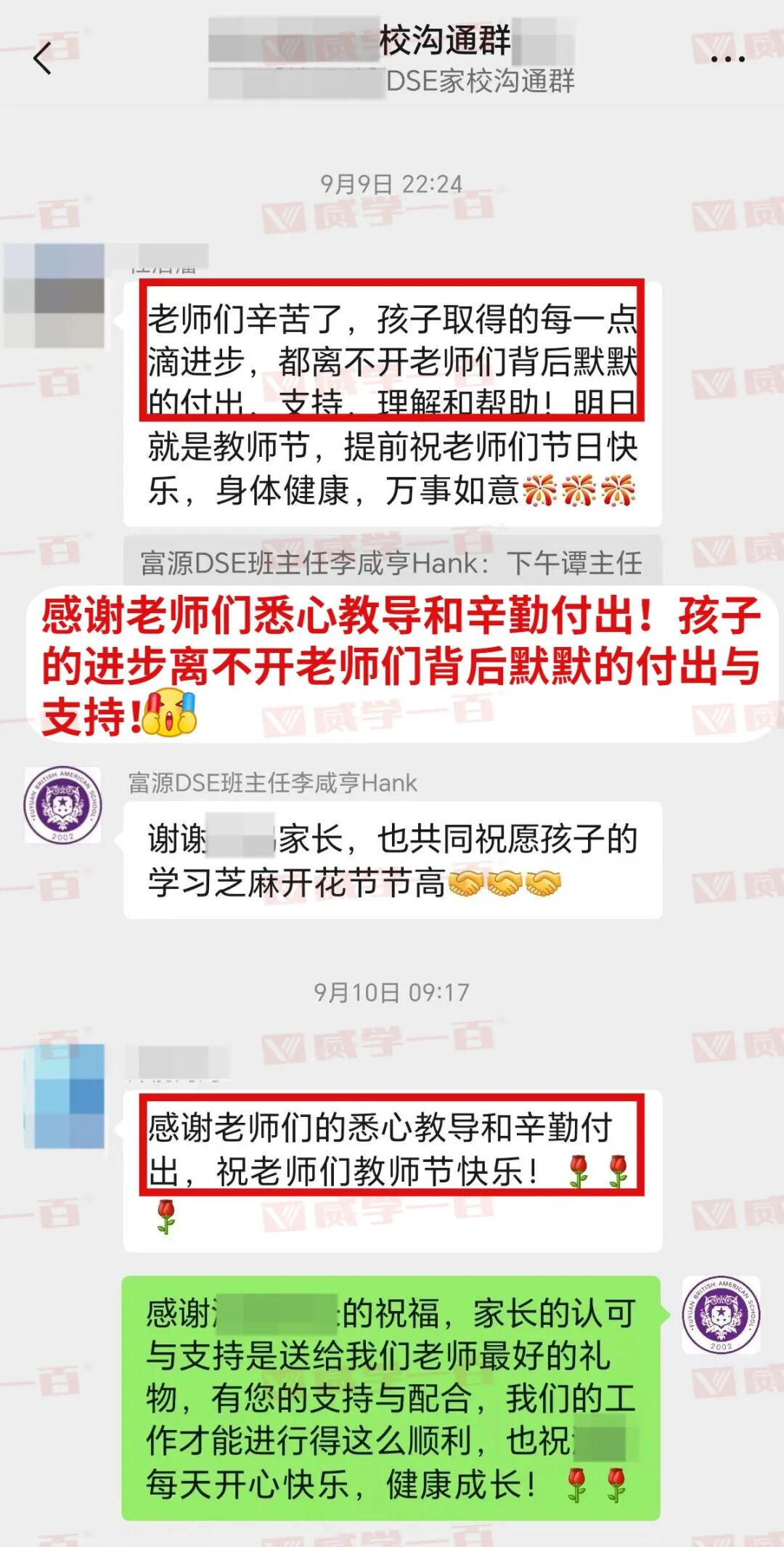 ͼƬ_215_03.jpg