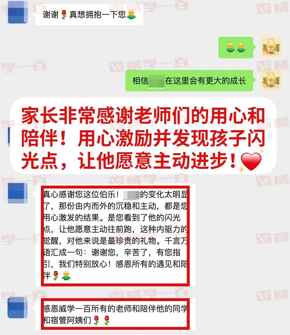 ͼƬ_208_03.jpg