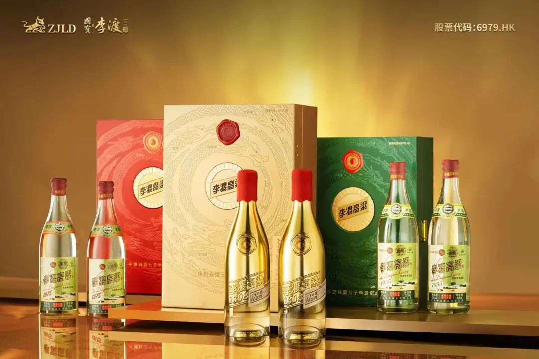 李渡在湘掀起文化潮产品行动助力白酒申遗