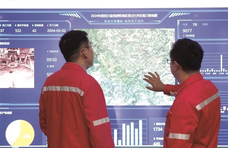 一次难忘的“沉浸式”体验