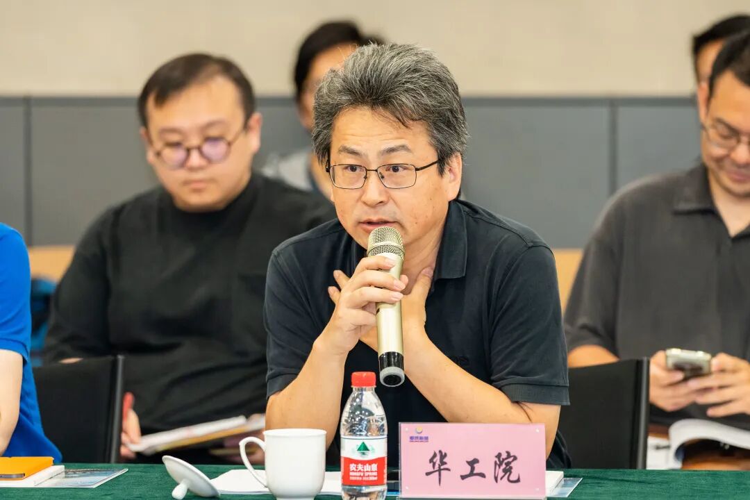 南上海体育中心（奉贤新城CAZ首发项目）建筑概念设计国际方案征集(图3)