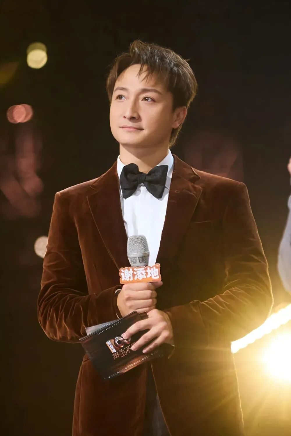 方力申谈和叶萱结婚原因