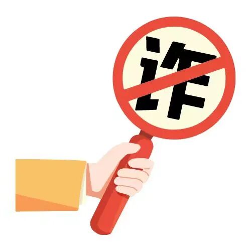 陷入诈骗陷阱_诈骗陷阱_婚恋网站内的诈骗陷阱