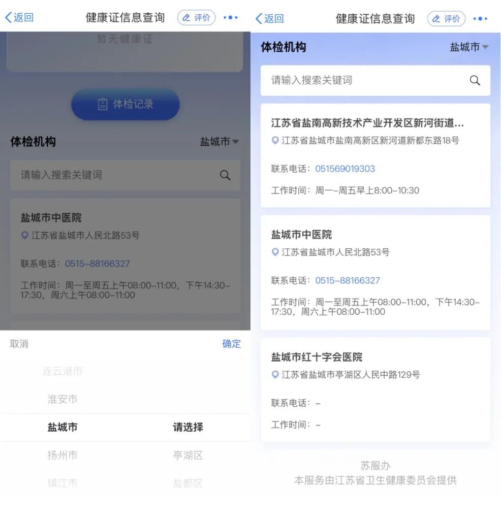 微信图片_20260410172127_104_2.jpg