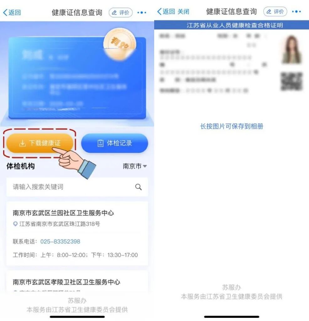 微信图片_20260410172126_103_2.jpg