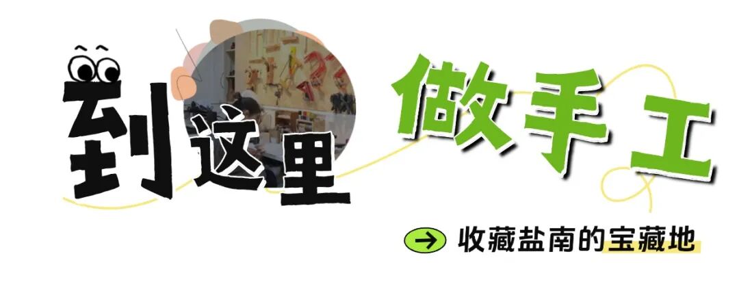 稿定设计-3.jpg