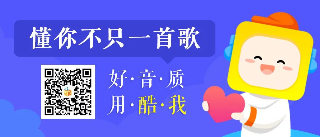 她在台前送欢乐，在台下却...