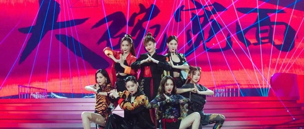 今天也是被姐姐们鲨到的一天!