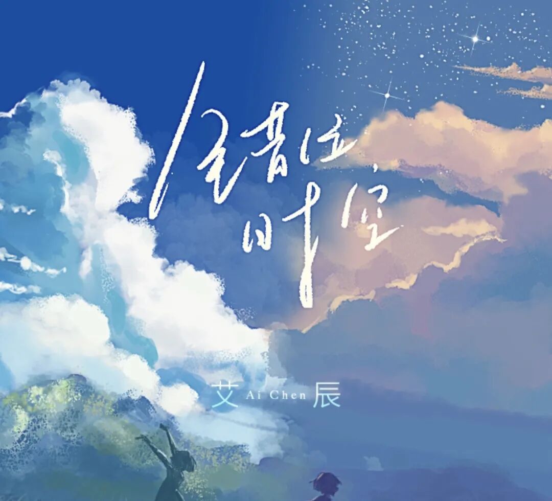 抖音歌曲 酷我音乐 抖音短视频