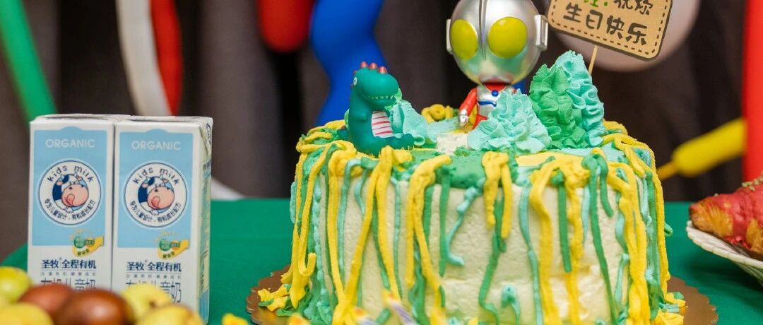 诶？你也11月过生日吗？