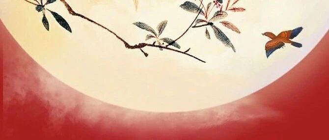 国庆和中秋都在一起了，你还……