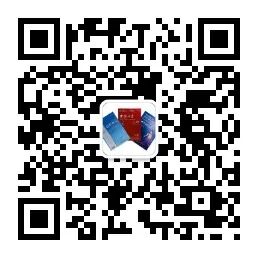 b超md是什么意思腹型肥胖兼便秘？B超下不同层次穴位埋线见疗效_https://www.jmylbn.com_新闻资讯_第11张