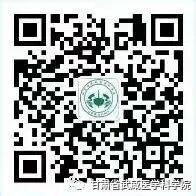 激光治疗仪能治什么病妇科“秘密武器”——激光治疗仪，做无“病”女人_https://www.jmylbn.com_新闻资讯_第11张