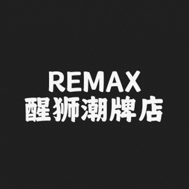REMAX醒狮潮牌店标识