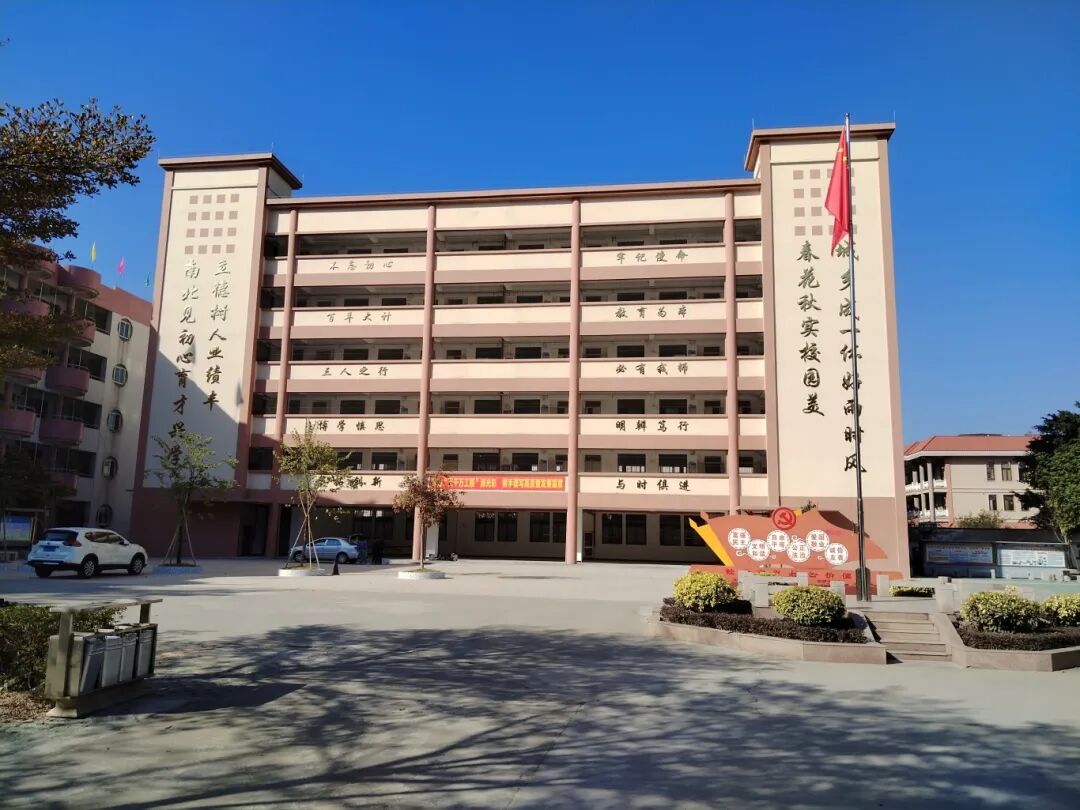 普宁市百千万工程主题摄影和短视频比赛作品展播gf3254gf流沙西街道