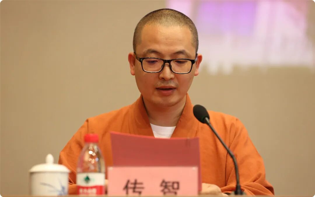 浙江省佛教教职人员五年教育轮训计划第一期培训班结业