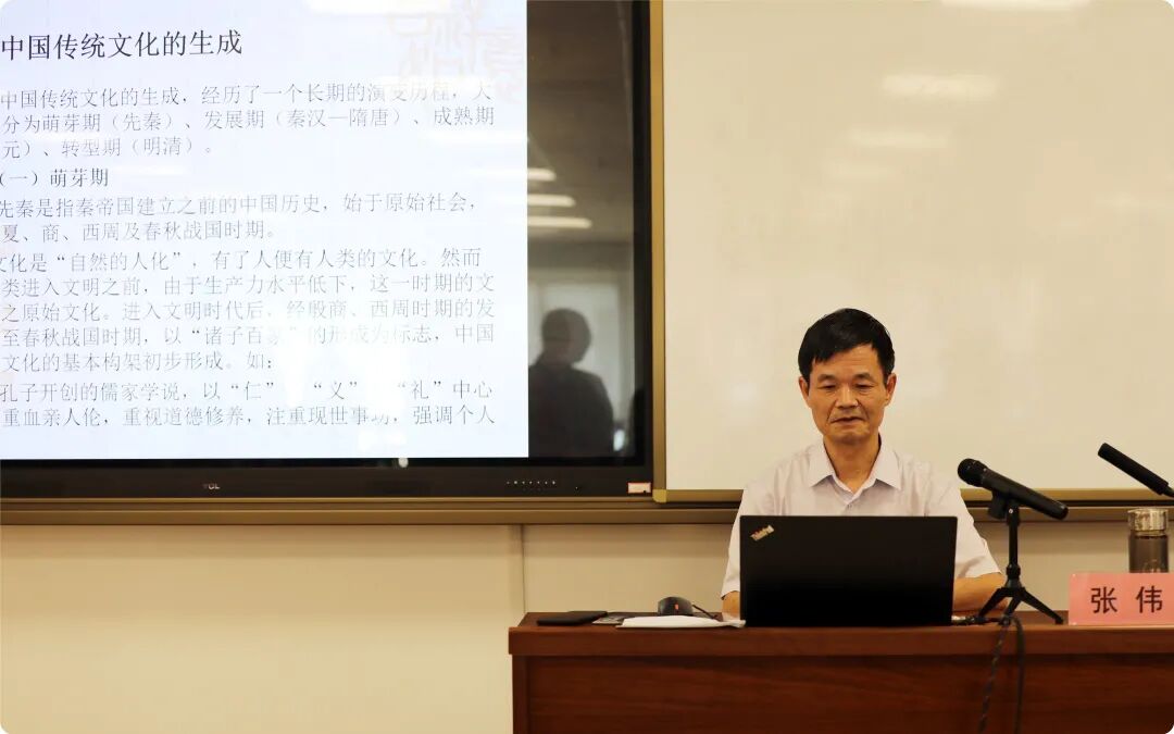 浙江省佛教教职人员五年教育轮训计划第一期培训班结业