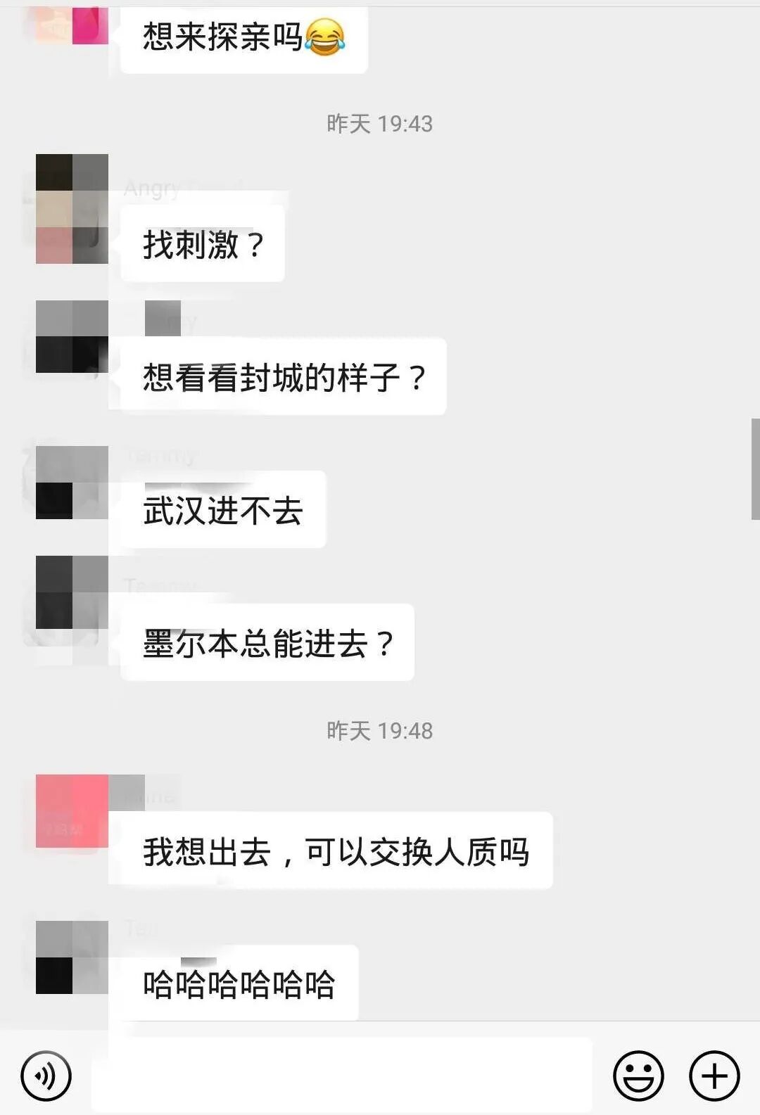 新增1例！封锁100天的墨尔本人，竟开始在东南区开“万国宴”（组图） - 8