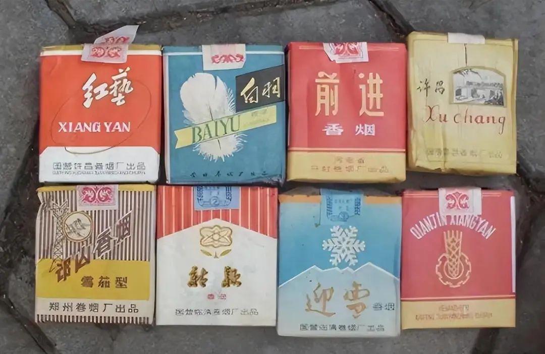 中國絕版的老香菸,抽過5種以上說明你老了,老菸民們都快來看看