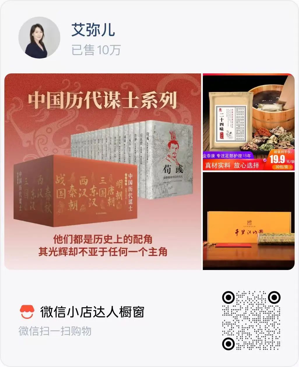 波兰阻断中欧班列后卢卡申科表态