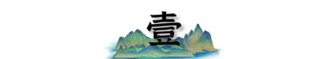 4女6男谈出7段情