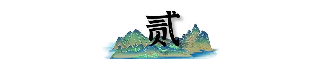 4女6男谈出7段情