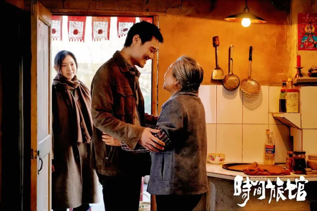 剧照1.jpg