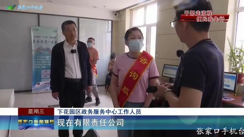 1686136208520766.jpg 图片