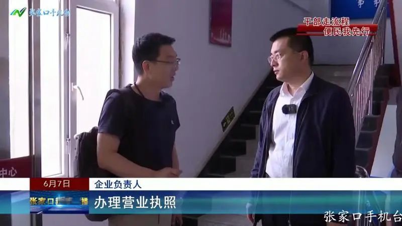 1686136184492251.jpg 图片
