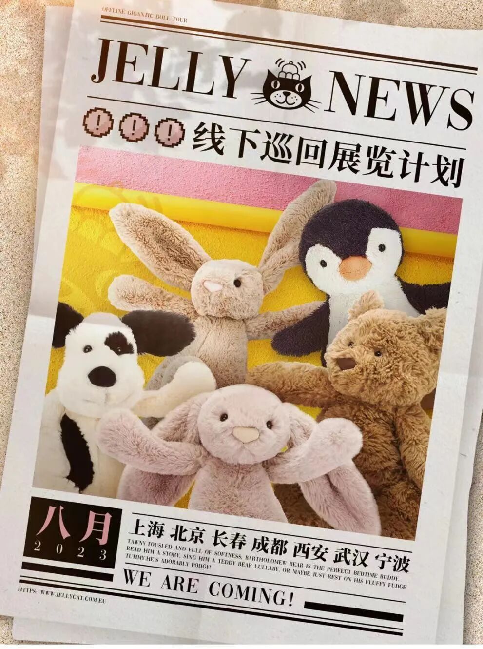 首城國際大廈_首城國際中心寫字樓_首城國際中心