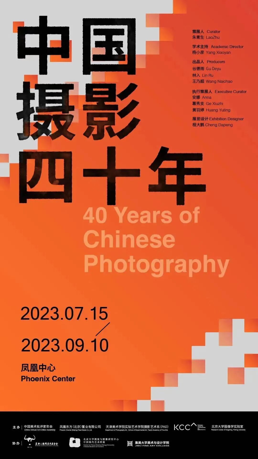 首城國際中心_首城國際大廈_首城國際中心寫字樓