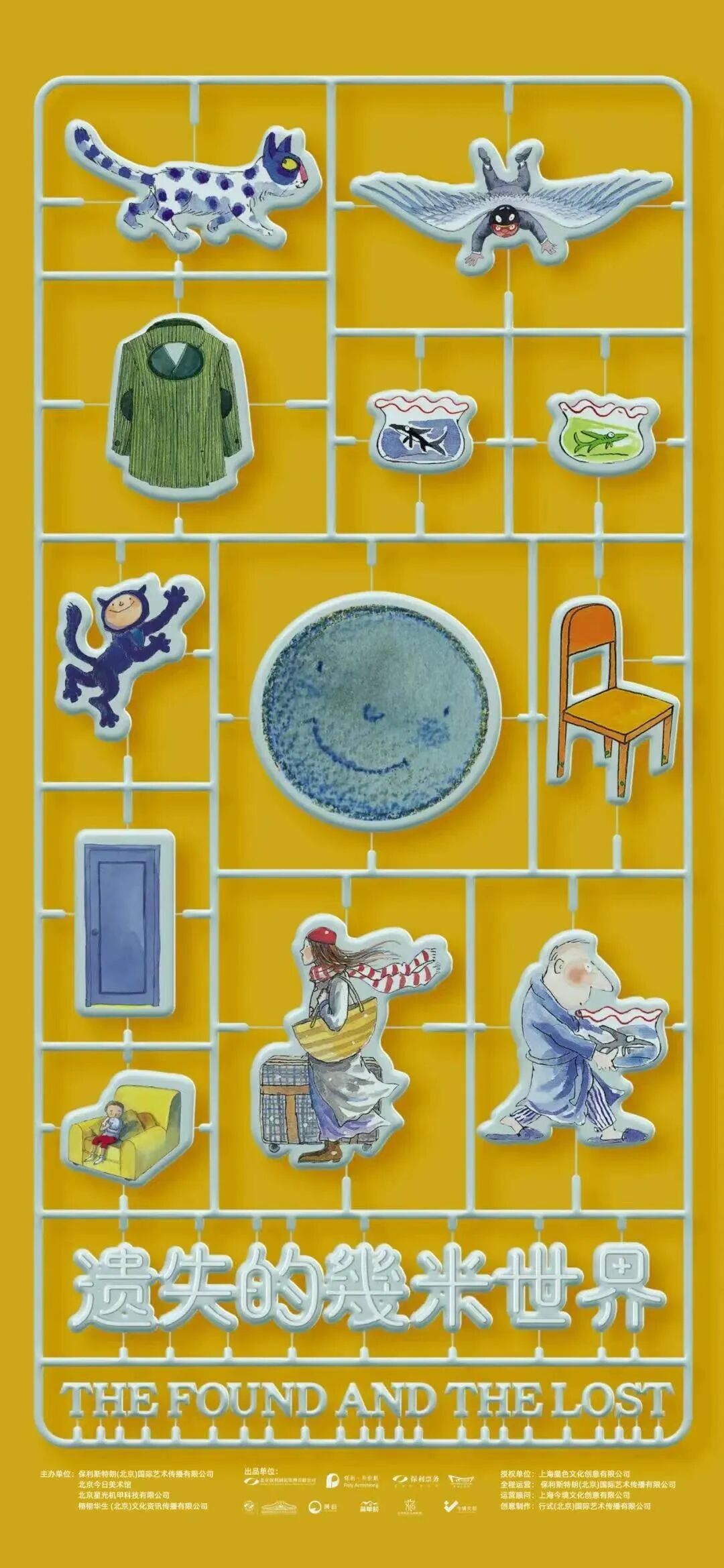 首城國際中心_首城國際大廈_首城國際中心寫字樓