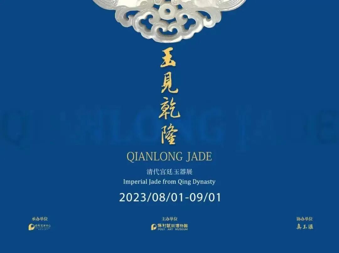 首城國際中心_首城國際中心寫字樓_首城國際大廈