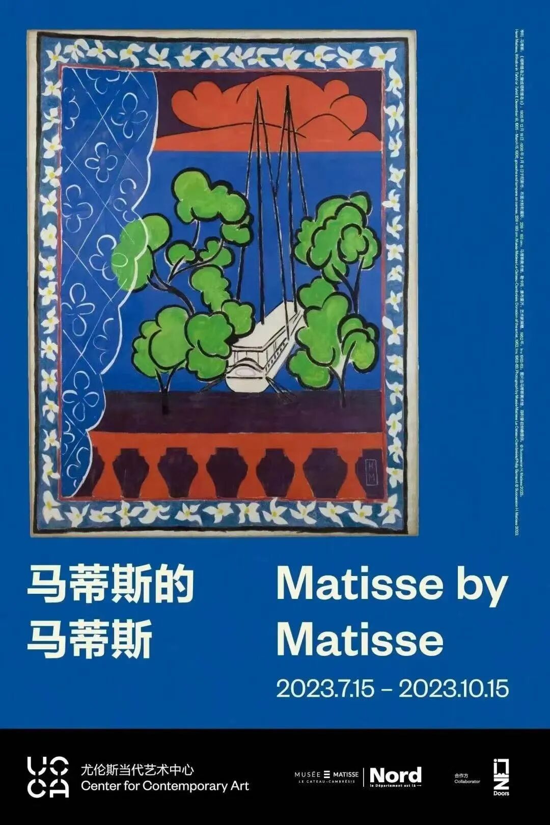 首城國際中心寫字樓_首城國際大廈_首城國際中心