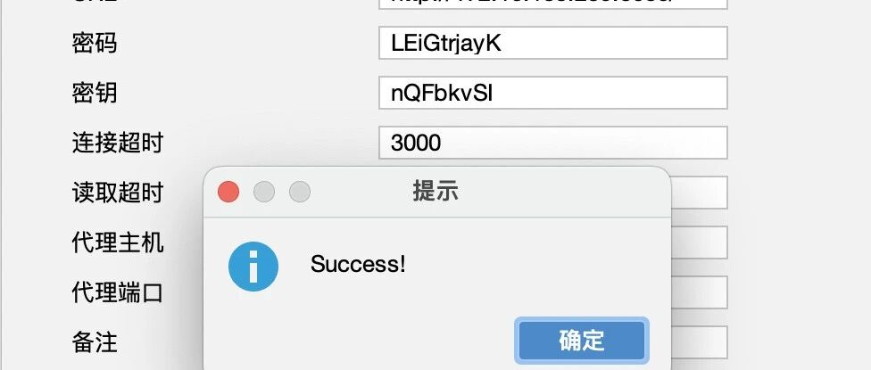 Example Image