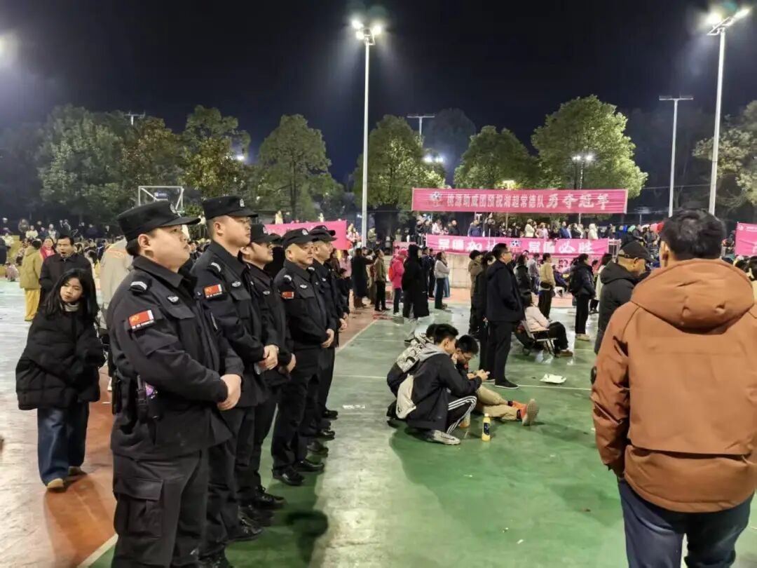 桃源.jpg