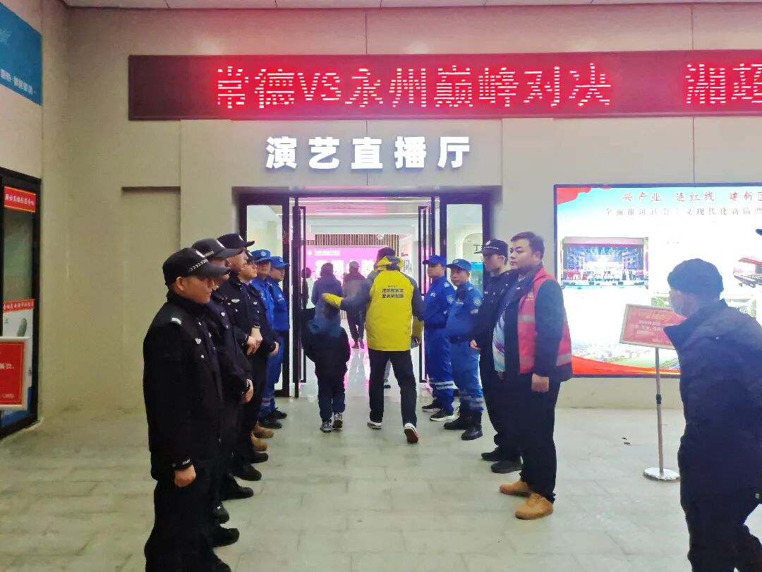 临澧1.jpg