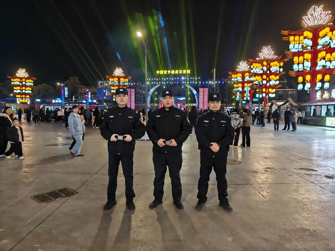 安乡2.jpg