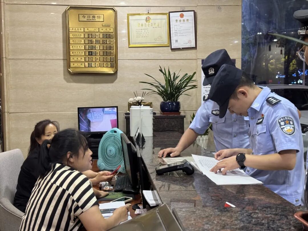 微信图片_20250830094201.jpg
