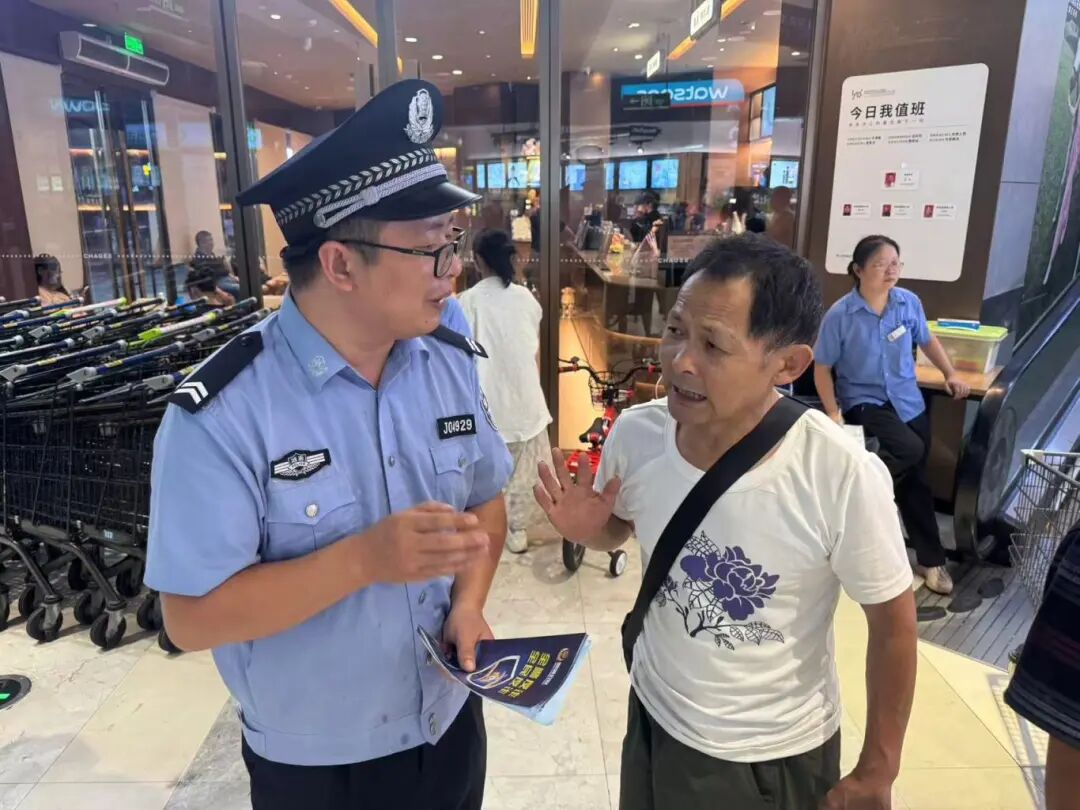 微信图片_202508300942021.jpg