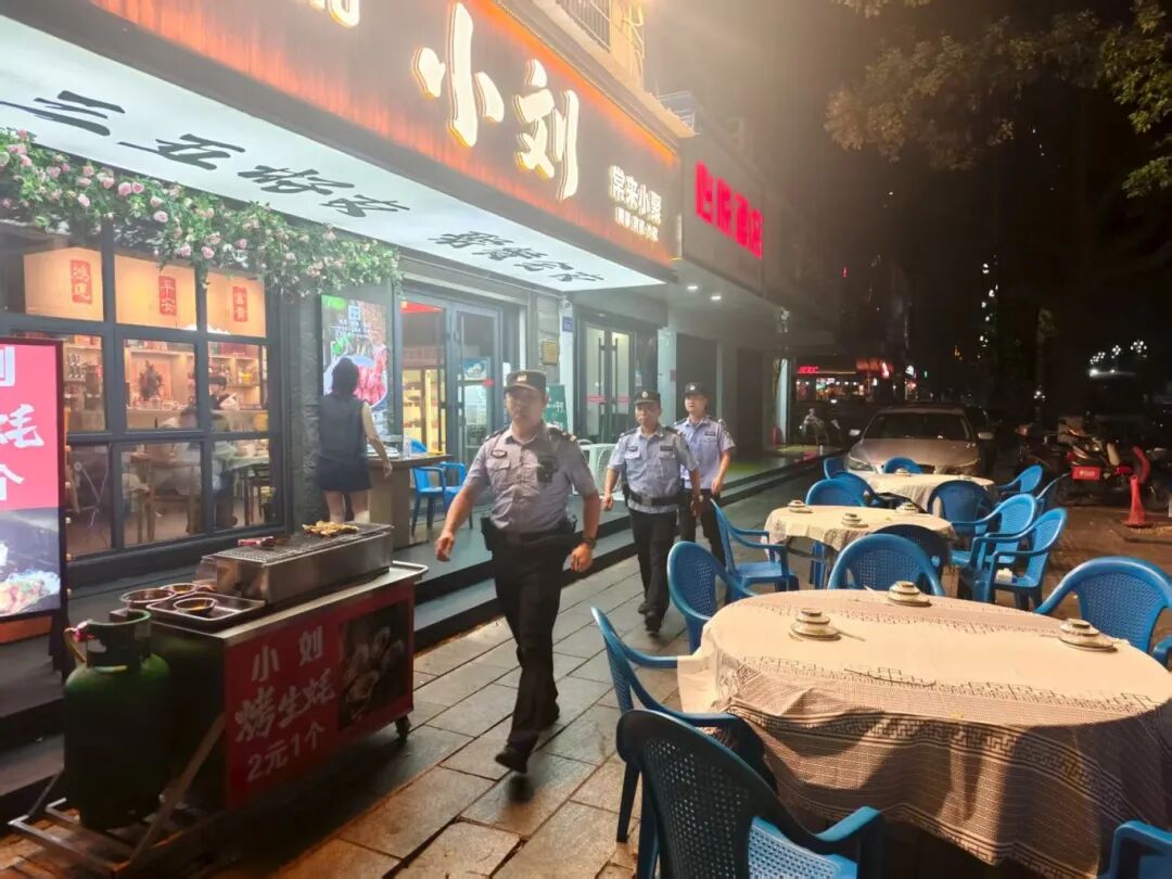 微信图片_202508300942023.jpg